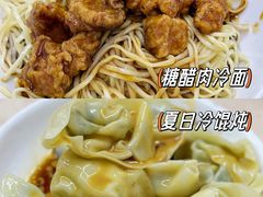 -玉华饮食店(茅台路店)