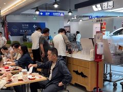 -喜家德虾仁水饺(浦东山姆店)