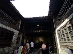 -羊楼洞