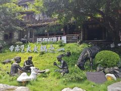 -巴倒烫陆派火锅山庄(南山总店)