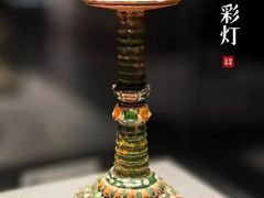 -洛阳博物馆