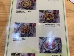 菜单-春川韩国拌饭(中信广场店)
