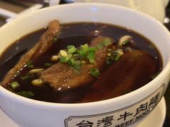 -中国厨房/台湾牛肉面