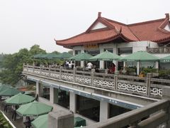 -湖畔居茶楼(湖滨店)