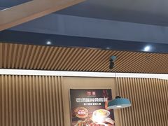 -嘉和一品(新辰天地大兴南区店)