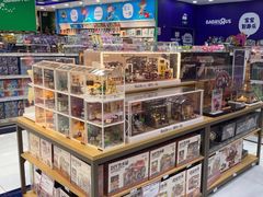 -TOYSRUS玩具反斗城(南通万象城店)