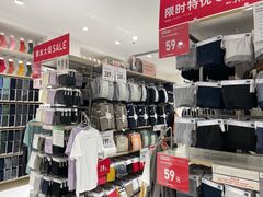 -优衣库(长沙银盆岭万达广场店)