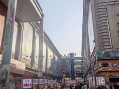 -潮流汇购物城(铜锣湾国际购物中心店)