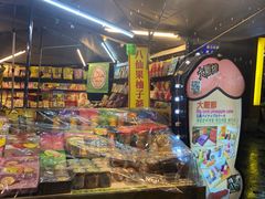 -六合夜市