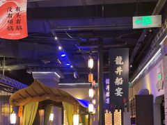 -绿茶餐厅(哈尔滨凯德店)