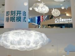 -武汉荟聚