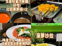 -戈拿旺巴西烤肉(崇文门店)