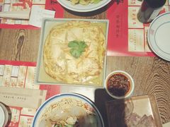 -新兴园饺子馆(河南街店)