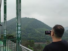 -石燕湖生态旅游景区