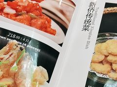 -蓬莱阁中餐厅(崇文门店)
