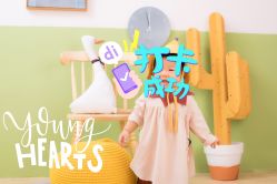 点击看大图 -亲亲宝贝艾尔莎亲子摄影会馆(中华路店)