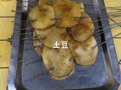 -建国烧烤(建乐路店)