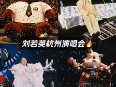 -杭州奥体中心-体育场