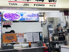 -牛车水美食街