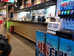 -吉野家(红博中央公园店)