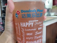 -达美乐比萨(文三路店)