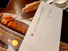 -老正兴菜馆(福州路店)