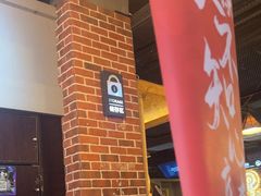 -长藤鬼校(龙翔店)