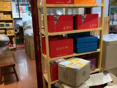 -下梅人家土菜馆(历史文化餐厅度假区店)