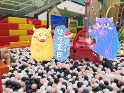 -meland亲子乐园·派对·研学(淄博万象汇店)