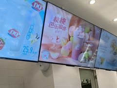 -DQ·蛋糕·冰淇淋(湖景东路店)