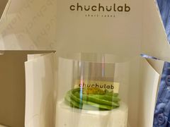 -chuchulab日式短蛋糕(粤海天地店)