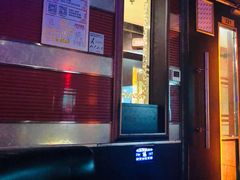 -音乐在线主题氧吧KTV(佳宁娜广场店)