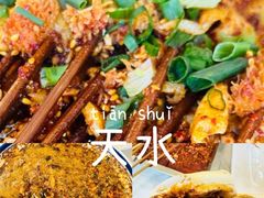 -哈海英麻辣烫(中华西路步行街店)