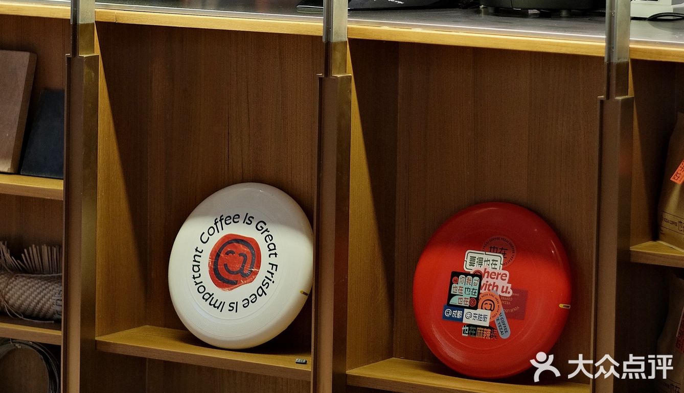 今年在「也在」喝到了秋天第一杯咖啡