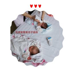 -安恩宝月子会所(北流店)