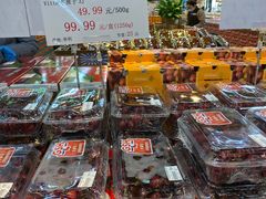 -果蔬好(江南赋店)