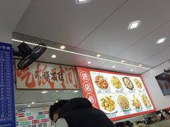 -人和啤酒屋海鲜大排档(营口路店)