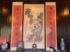 -李鸿章故居