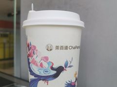 -茶百道(春熙路银石广场店)