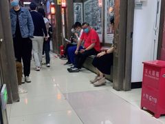 -博爱堂(开阳路店)