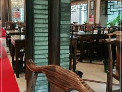 -樟树底(胜利河美食街店)