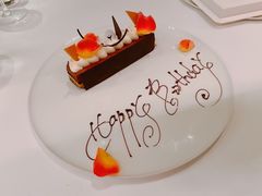 巧克力榛子蛋糕-Le Comptoir de Pierre Gagnaire