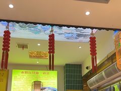 -大圣甲(汉口店)