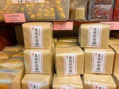 -华联发展销售中心(十月初五街店)