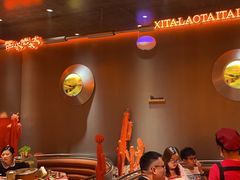 -西塔老太太泥炉烤肉(苏州大悦城店)