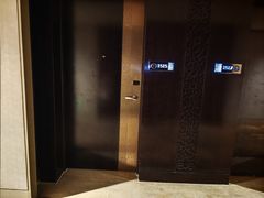 -成都保利公园皇冠假日酒店(熊猫基地店)