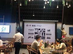 -酸喜·三度酸·贵州味