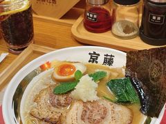 -老龙亭拉面店