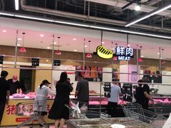 -永辉超市(鲁谷店)