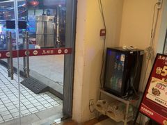 -鱼酷活鱼烤鱼(信息城店)